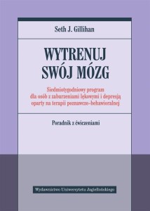 WYTRENUJ SWÓJ MÓZG