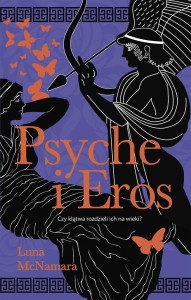 PSYCHE I EROS