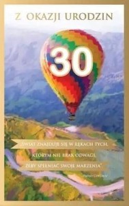 KARTKA OKOLICZNOŚCIOWA URODZINY 30 P13