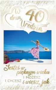 KARTKA OKOLICZNOŚCIOWA URODZINY 40 PS15