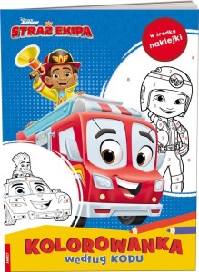 DISNEY. STRAŻ EKIPA. KOLOROWANKA WEDŁUG KODU