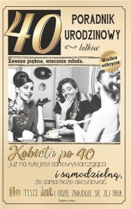KARTKA OKOLICZNOŚCIOWA URODZINY 40 U79