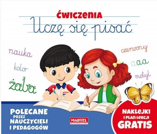 Ćwiczenia. Uczę się pisać, praca zbiorowa