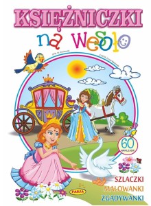 KSIĘŻNICZKI NA WESOŁO PASJA, ERNEST BŁĘDOWSKI