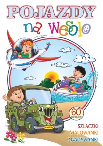 POJAZDY NA WESOŁO PASJA, ERNEST BŁĘDOWSKI