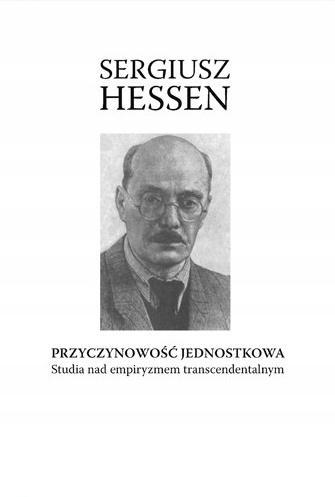 Przyczynowość jednostkowa, Sergiusz Hessen