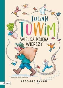 WIELKA KSIĘGA WIERSZY. ABECADŁO RYMÓW