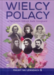 WIELCY POLACY, BARBARA WACHOWICZ