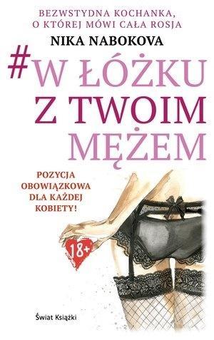 W łóżku z twoim mężem, Nika Nabokova
