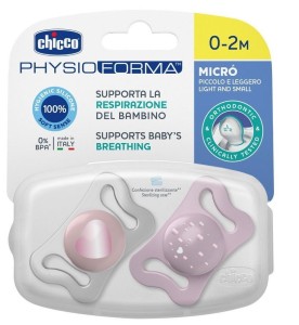 SMOCZEK USPOKAJAJĄCY MICRO SILIKON RÓŻ 2SZT 0-2M