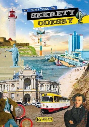 Sekrety Odessy, Borys Tynka