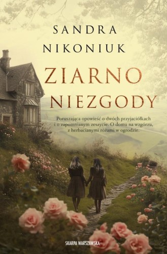 Ziarno niezgody, Sandra Nikoniuk
