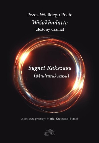 Sygnet Rakszasy (Mudrarakszasa), Wiśakhadatta