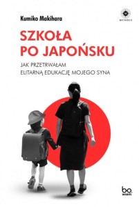 SZKOŁA PO JAPOŃSKU