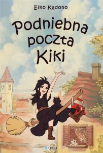PODNIEBNA POCZTA KIKI, EIKO KADONO