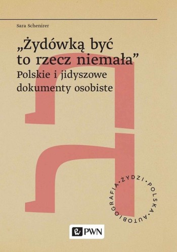 Żydówką być to rzecz niemała, Sara Schenirer