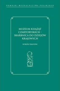 MUZEUM KSIĄŻĄT CZARTORYSKICH - SKARBNICA..
