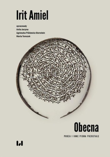 Obecna, Irit Amiel