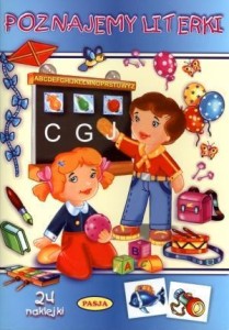 POZNAJEMY LITERKI, PRACA ZBIOROWA