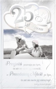 KARTKA OKOLICZNOŚCIOWA ROCZNICA ŚLUBU RS04