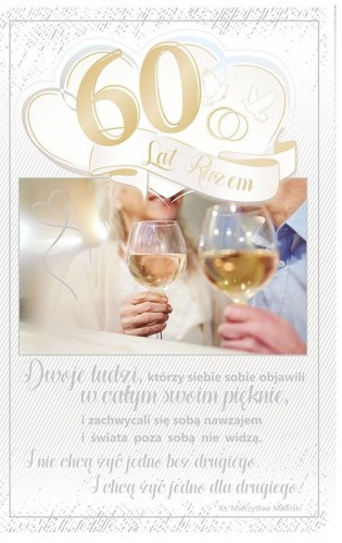 Kartka okolicznościowa Rocznica Ślubu RS09