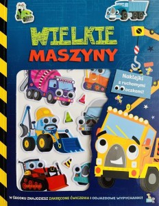 NAKLEJKI Z RUCHOMYMI OCZKAMI WIELKIE MASZYNY