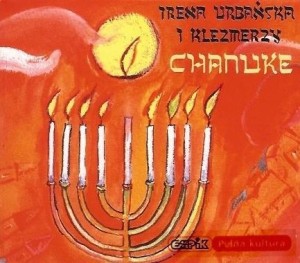 CHANUKE CD, IRENA URBAŃSKA