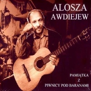 PAMIĄTKA Z PIWNICY POD BARANAMI CD