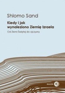 KIEDY I JAK WYNALEZIONO ZIEMIĘ IZRAELA
