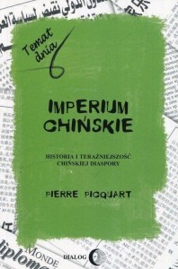 IMPERIUM CHIŃSKIE. HISTORIA I TERAŹNIEJSZOŚĆ...