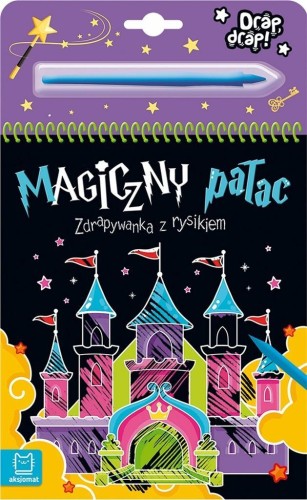 Magiczny pałac. Zdrapywanka z rysikiem, Aksjomat