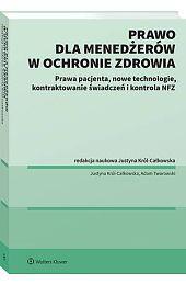 PRAKTYCZNE ASPEKTY ZARZĄDZANIA PODMIOTAMI...