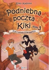 PODNIEBNA PACZKA KIKI T.3 KIKI I NOWA CZAROWNICA