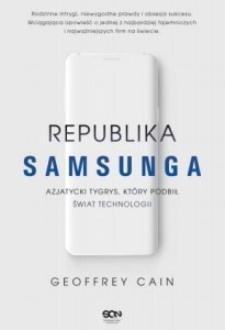 REPUBLIKA SAMSUNGA, GEOFFREY CAIN