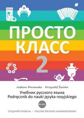 Prosto Klass 2, praca zbiorowa