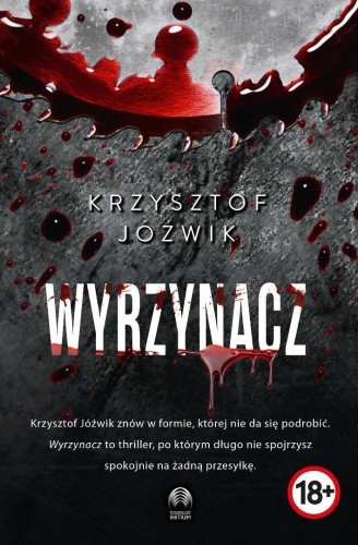 Wyrzynacz, Krzysztof Jóźwik