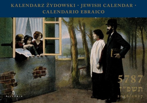 Kalendarz Żydowski 2026/2027, praca zbiorowa