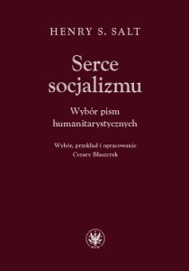 SERCE SOCJALIZMU. WYBÓR PISM HUMANITARYSTYCZNYCH