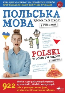POLSKI W DOMU I W SZKOLE, PRACA ZBIOROWA