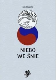 NIEBO WE ŚNIE, SIN CHAEHO