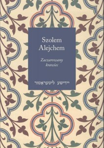 ZACZAROWANY KRAWIEC I INNE HUMORESKI