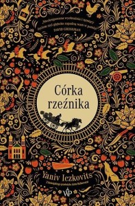 CÓRKA RZEŹNIKA, YANIV ICZKOVITS