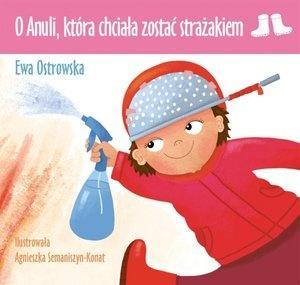 O ANULI, KTÓRA CHCIAŁA ZOSTAĆ..  - OSTROWSKA EWA