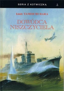 DOWÓDCA NISZCZYCIELA W.4, TAMEICHI HARA