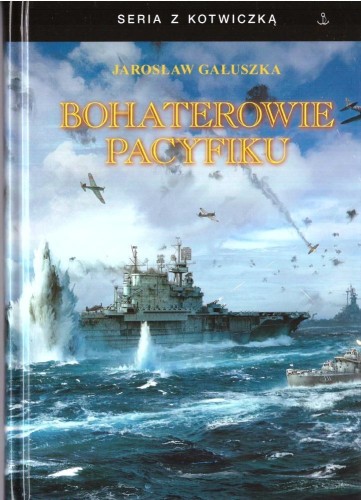 Bohaterowie Pacyfiku TW, Jarosław Gałuszka
