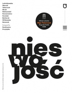 NIESWOJOŚĆ, PRACA ZBIOROWA