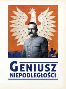 GENIUSZ NIEPODLEGŁOŚCI, PRACA ZBIOROWA