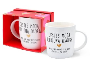 KUBEK PREZENTOWY JESTEŚ MOJĄ ULUBIONĄ OSÓBKĄ