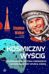 KOSMICZNY WYŚCIG, STEPHEN WALKER