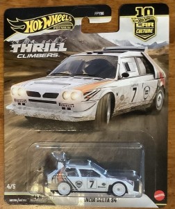 HOT WHEELS KULTOWE AUTA LANCIA DELTA S4, MATTEL